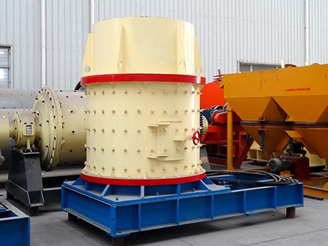 復(fù)合式破碎機