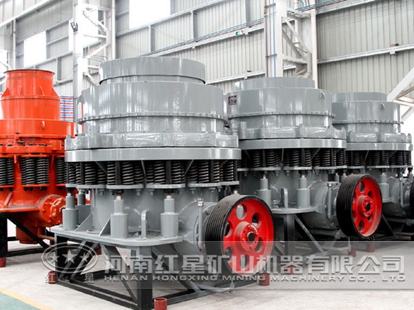 圓錐破碎機 圓錐破碎機