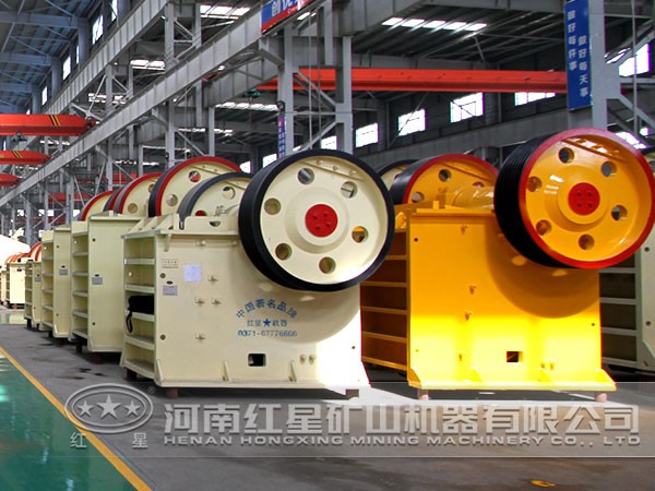 顎式破碎機(jī) 顎式破碎機(jī)