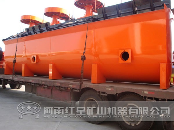 錫礦浮選機(jī)發(fā)貨圖 錫礦浮選機(jī)發(fā)貨圖