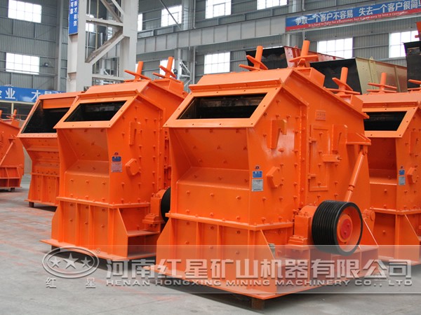 鉬銅礦反擊式破碎機 鉬銅礦反擊式破碎機