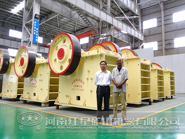 顎式破碎機(jī) 顎式破碎機(jī)