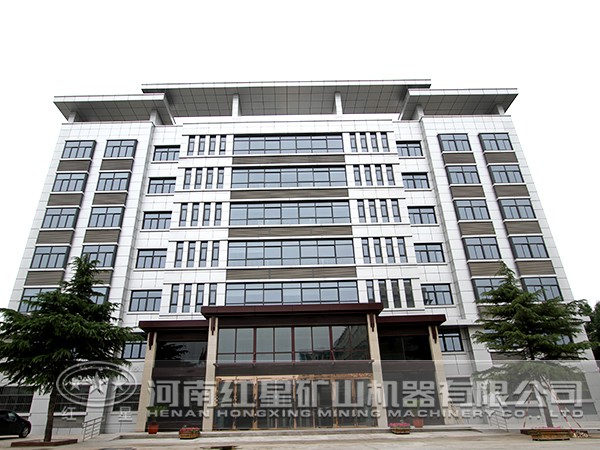 紅星機(jī)器 紅星機(jī)器