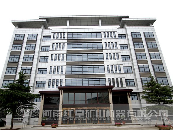 紅星機(jī)器 紅星機(jī)器