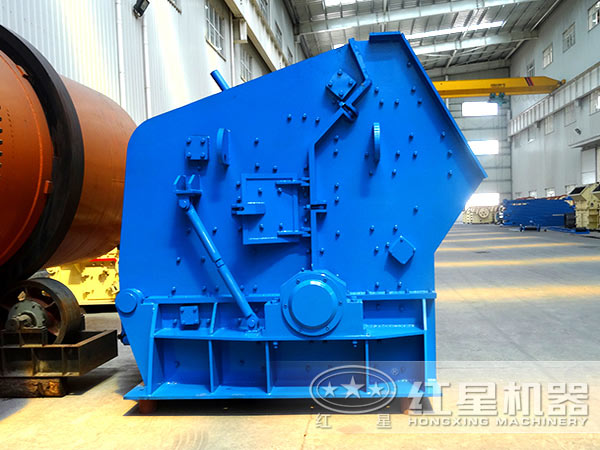 反擊式破碎機 反擊式破碎機