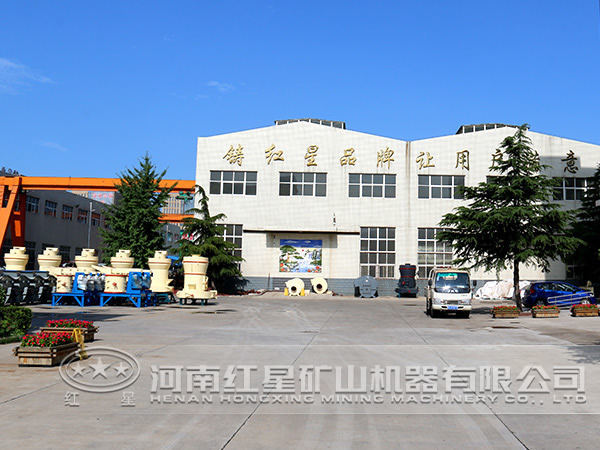 紅星機(jī)器凹凸棒土磨粉機(jī)廠家 紅星機(jī)器凹凸棒土磨粉機(jī)廠家