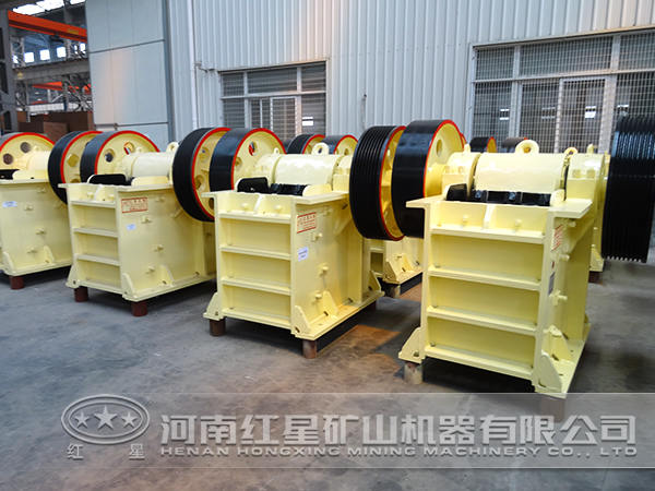 顎式破碎機 顎式破碎機