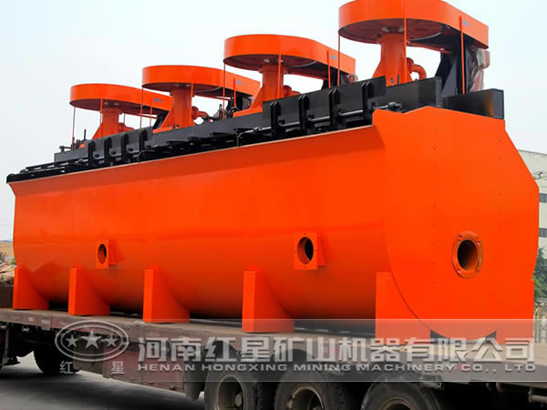 鉬鉛礦浮選機型號 鉬鉛礦浮選機型號