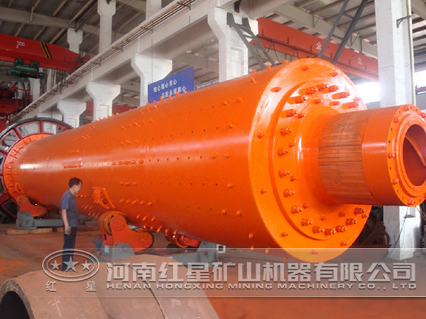 輝銻礦球磨機質量 輝銻礦球磨機質量