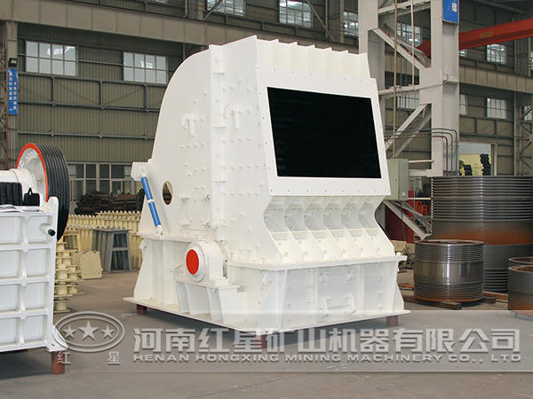 反擊式破碎機 反擊式破碎機