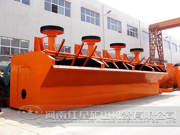 碳化硅浮選機(jī)價(jià)格 碳化硅浮選機(jī)價(jià)格