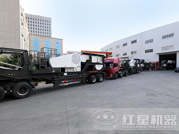 移動破碎站廠家發貨現場 移動破碎站廠家發貨現場