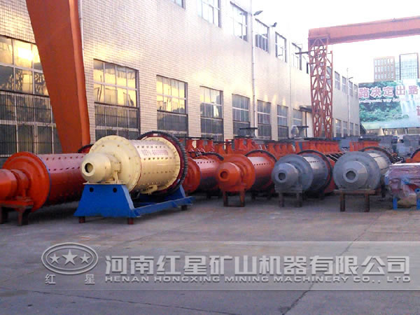 球磨機廠家 球磨機廠家