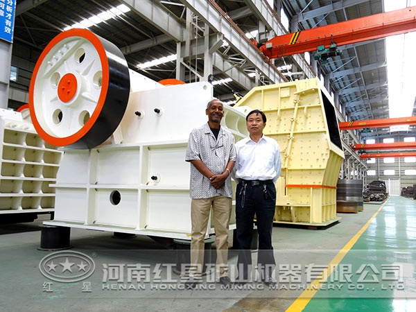 顎式破碎機(jī) 顎式破碎機(jī)