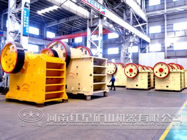鐵礦石顎式破碎機(jī)廠家 鐵礦石顎式破碎機(jī)廠家