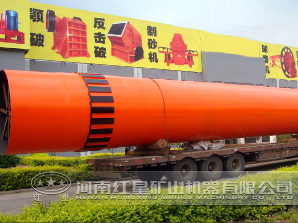 蒙煤烘干機價格 蒙煤烘干機價格