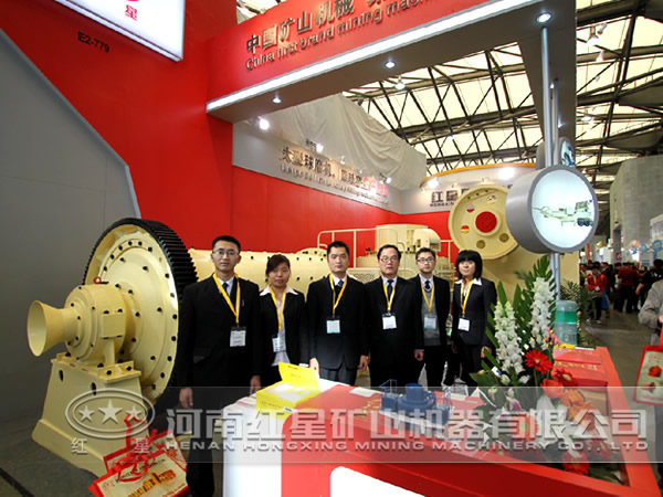 河南紅星機器 河南紅星機器