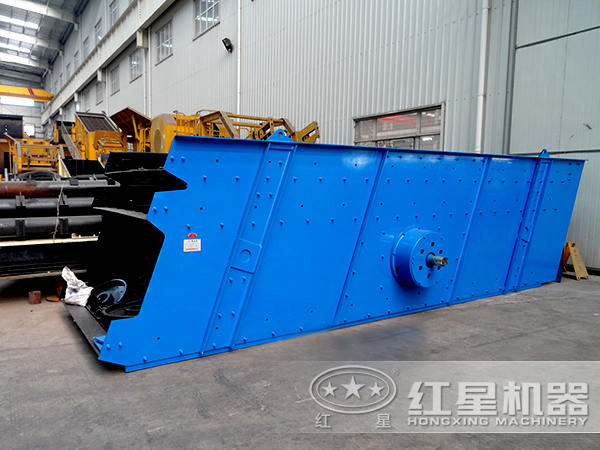 振動(dòng)篩 振動(dòng)篩