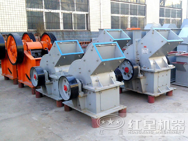 沖擊錘式破碎機 沖擊錘式破碎機