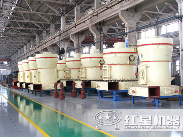 環(huán)保型雷蒙磨車(chē)間 環(huán)保型雷蒙磨車(chē)間