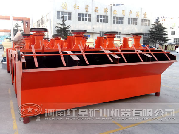 一臺碳化硅浮選機(jī)價(jià)格是多少