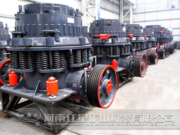 圓錐破碎機 圓錐破碎機