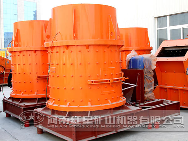 復(fù)合式破碎機(jī)優(yōu)勢 復(fù)合式破碎機(jī)優(yōu)勢