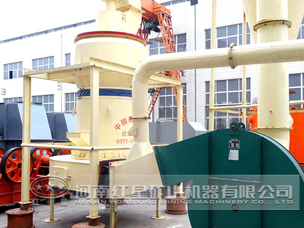 高壓磨粉機 高壓磨粉機