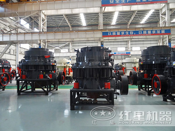 圓錐破碎機 圓錐破碎機