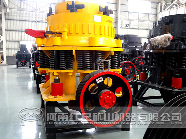 圓錐破碎機 圓錐破碎機