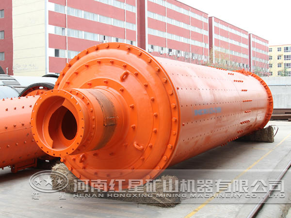 格子型球磨機 格子型球磨機