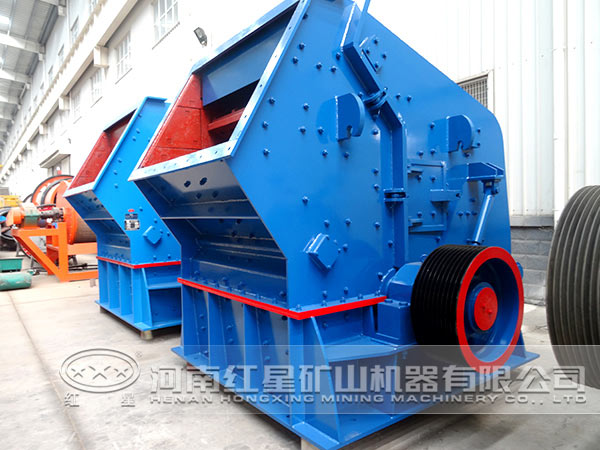 反擊式破碎機 反擊式破碎機