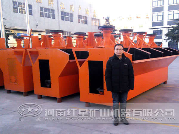 20m3大型貧錫硫化礦浮選機 20m3大型貧錫硫化礦浮選機