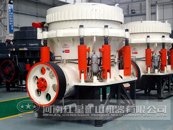 圓錐破碎機 圓錐破碎機