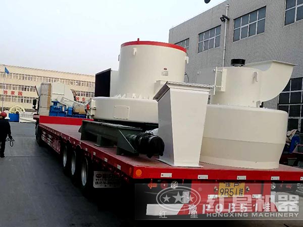 磨粉機發(fā)貨