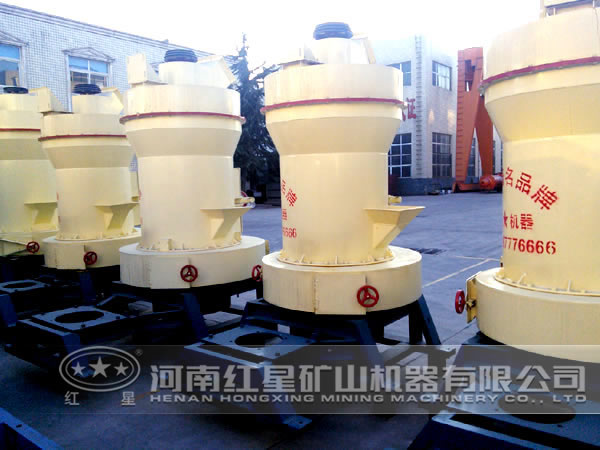 MR100×30型擺式磨粉機 MR100×30型擺式磨粉機