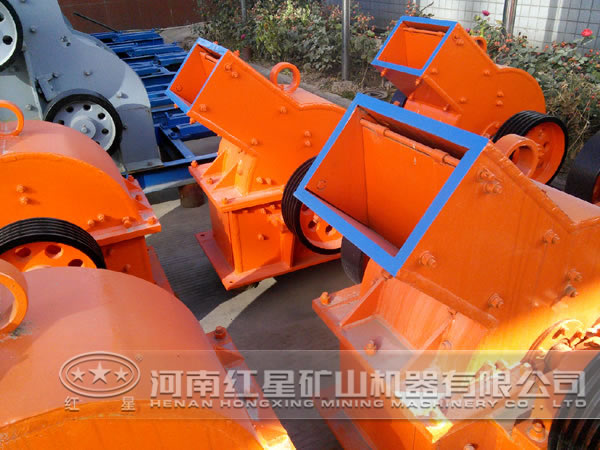 錘式破碎機 錘式破碎機