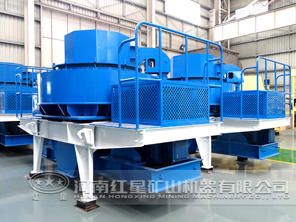 制砂機(jī) 制砂機(jī)