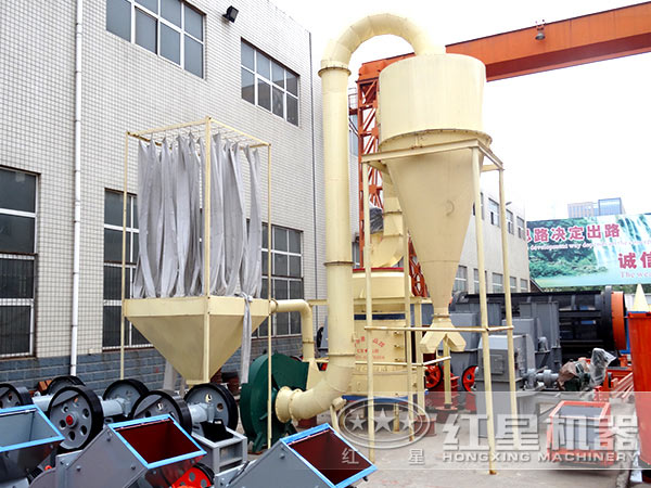 磨粉機(jī) 磨粉機(jī)