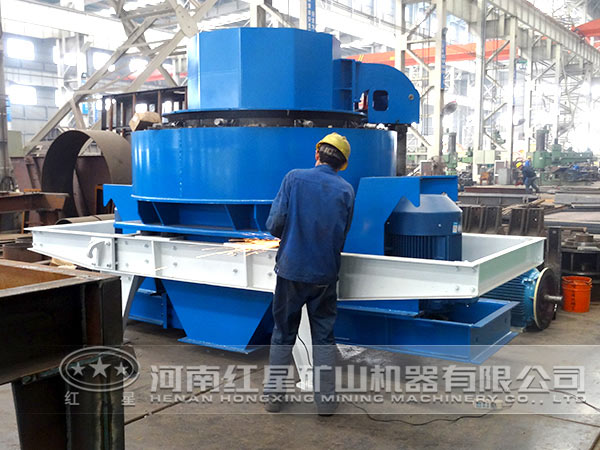 制砂機生產 制砂機生產