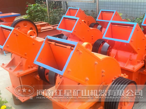 錘式破碎機 錘式破碎機
