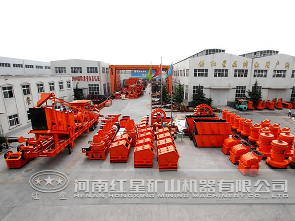 紅星機器廠家 紅星機器廠家