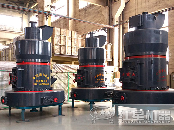 雷蒙磨粉機 雷蒙磨粉機