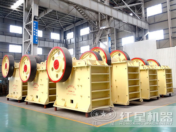 紅星顎式破碎機價格 紅星顎式破碎機價格