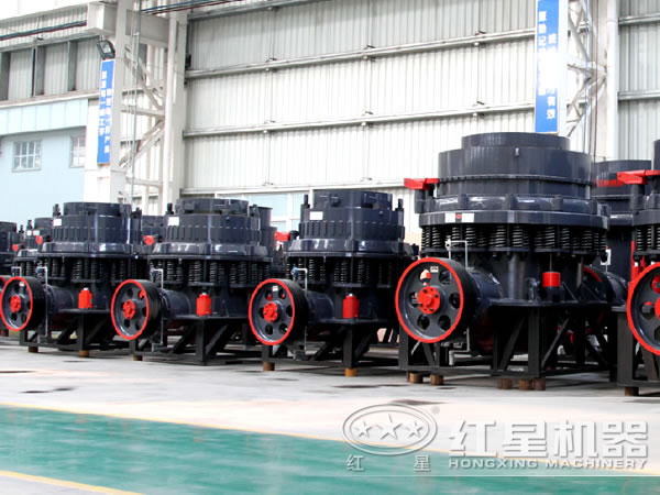 碎石設(shè)備圓錐破碎機(jī)價(jià)格 碎石設(shè)備圓錐破碎機(jī)價(jià)格