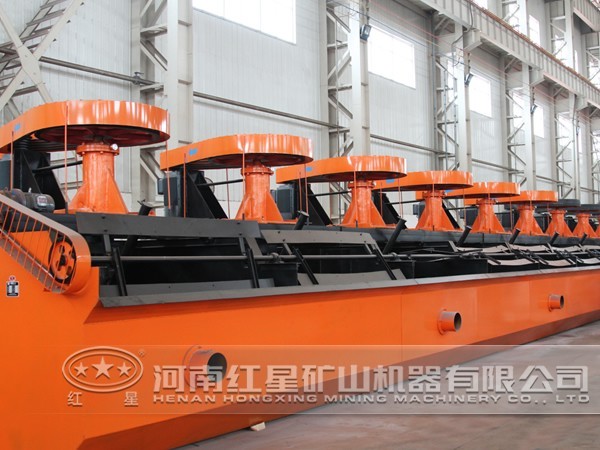 充氣式攪拌浮選機(jī)