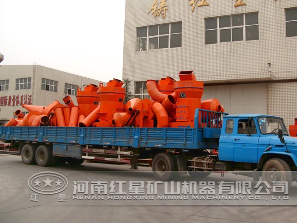 紅星磨粉機發(fā)貨現(xiàn)場 紅星磨粉機發(fā)貨現(xiàn)場