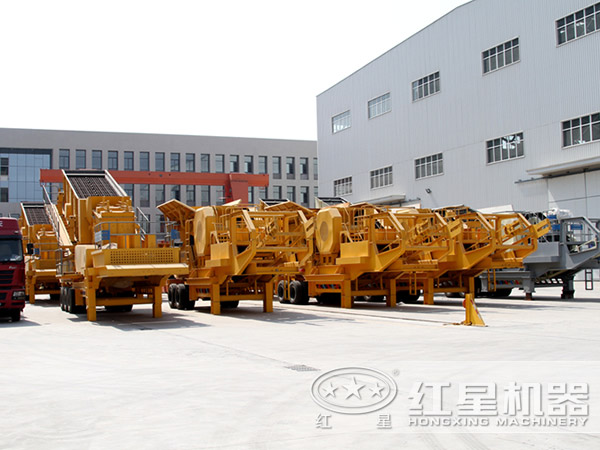 紅星機(jī)器 紅星機(jī)器