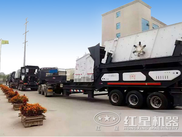 山東臨沂建筑垃圾破碎生產(chǎn)線發(fā)貨現(xiàn)場 山東臨沂建筑垃圾破碎生產(chǎn)線發(fā)貨現(xiàn)場