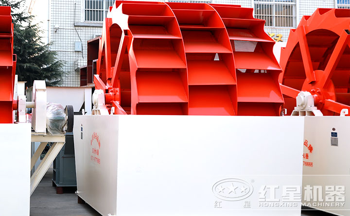 三輪斗洗砂機 三輪斗洗砂機